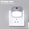 Smart Plug In Children Energy Saving Light Sensor Bedroom LED Bedside Lamp Night Light Wall Lamp