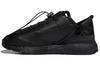 Zx 2K Craig Green x Zx 2K Originals Phormar 2 'Triple Black' FY5722