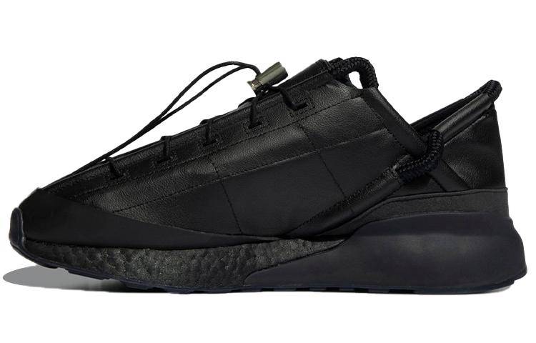 

Zx 2K Craig Green x Zx 2K Adidas Originals Phormar 2 Triple Black FY5722 36⅔