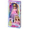 TAKARA TOMY Licca-chan Doll LD-00 Let's Start! My First Licca-chan Dress-Up Pretend Play Toy (Ages 3 and Up)
