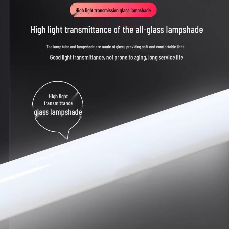 SaiFanLu 30W Fluorescent Tube