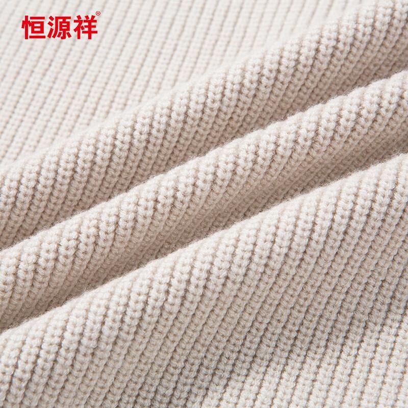 Hengyuanxiang Men's Thickened Zipper Knit Cardigan