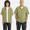 Timberland Solid Color Packable Breathable Quick-Dry Outdoor Polo Shirt Unisex Shirts Avocado-Green A68F1-V46