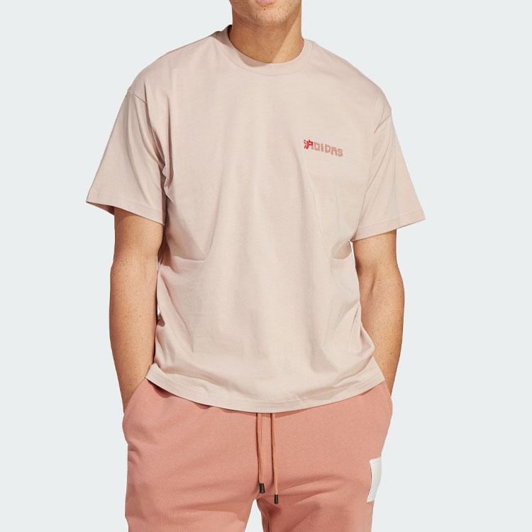 adidas T Shirts Unisex Wonder Taupe Crew Neck Moderate Straight Fit IC4715