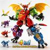 Dinosaur Mech Building Blocks 4in1 Transforming Robot Building Block Dinosaur Animal Building Blocks Childrens Toy Birthday Gift