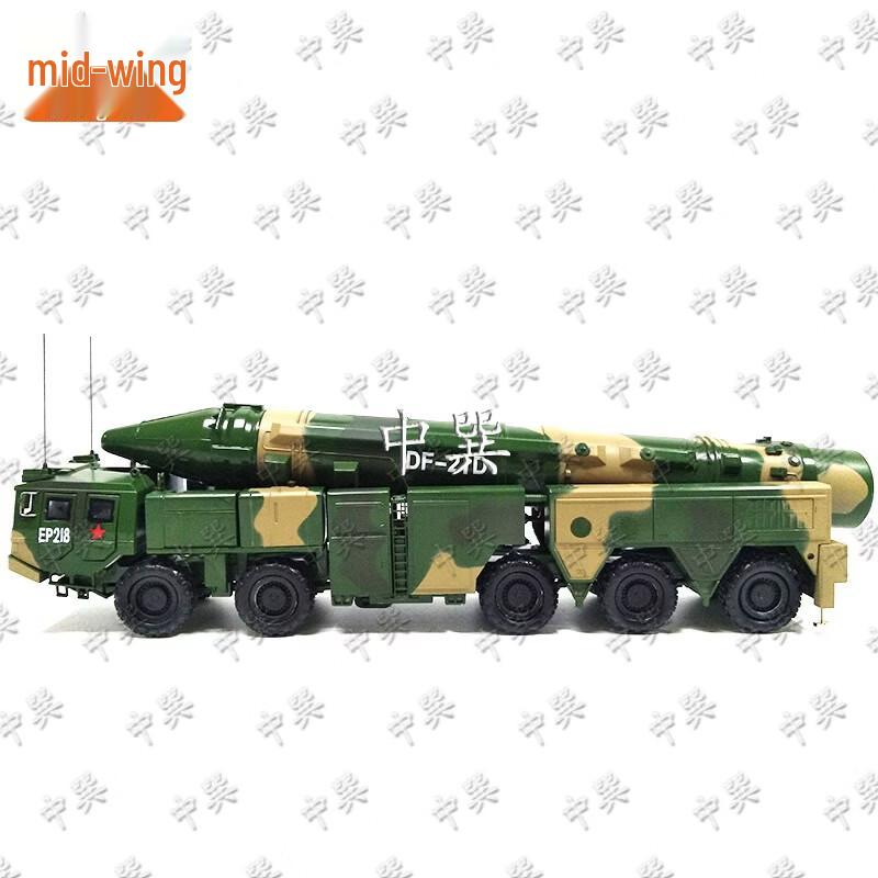 Dongfeng 21D Ballistic Missile Vehicle Model