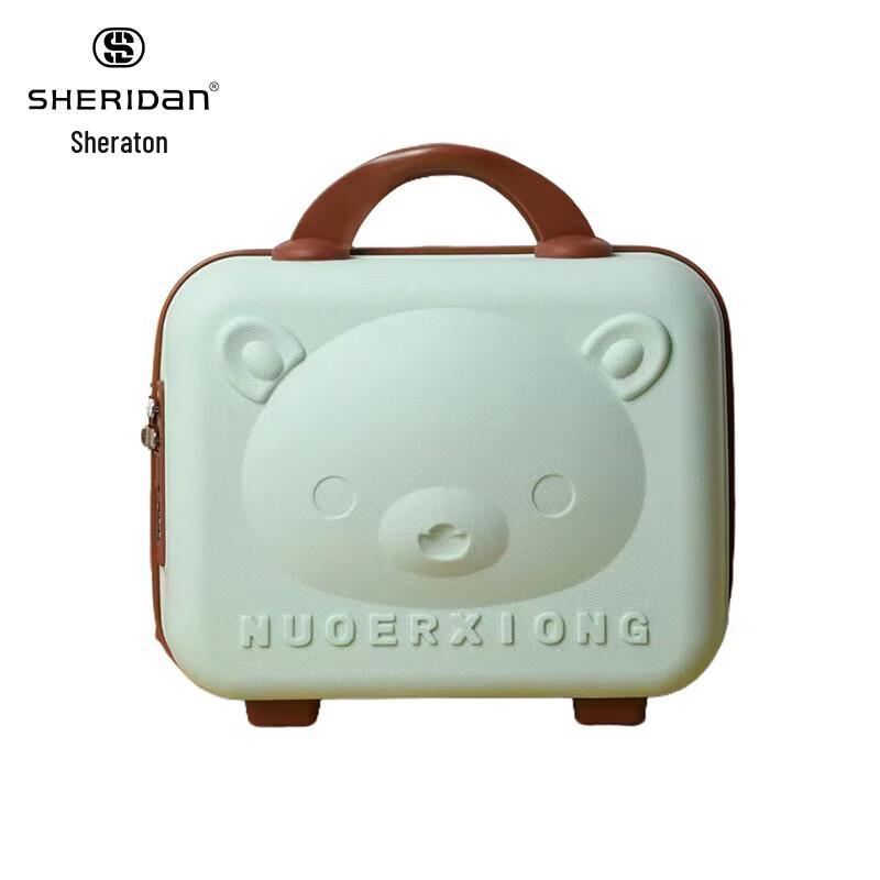 Portable Cosmetic Travel Case