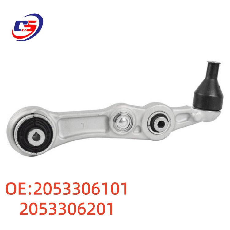 Front Lower Control Arm for Mercedes W205/W213 Suspension, Part Nos. 2053306101/2053306201