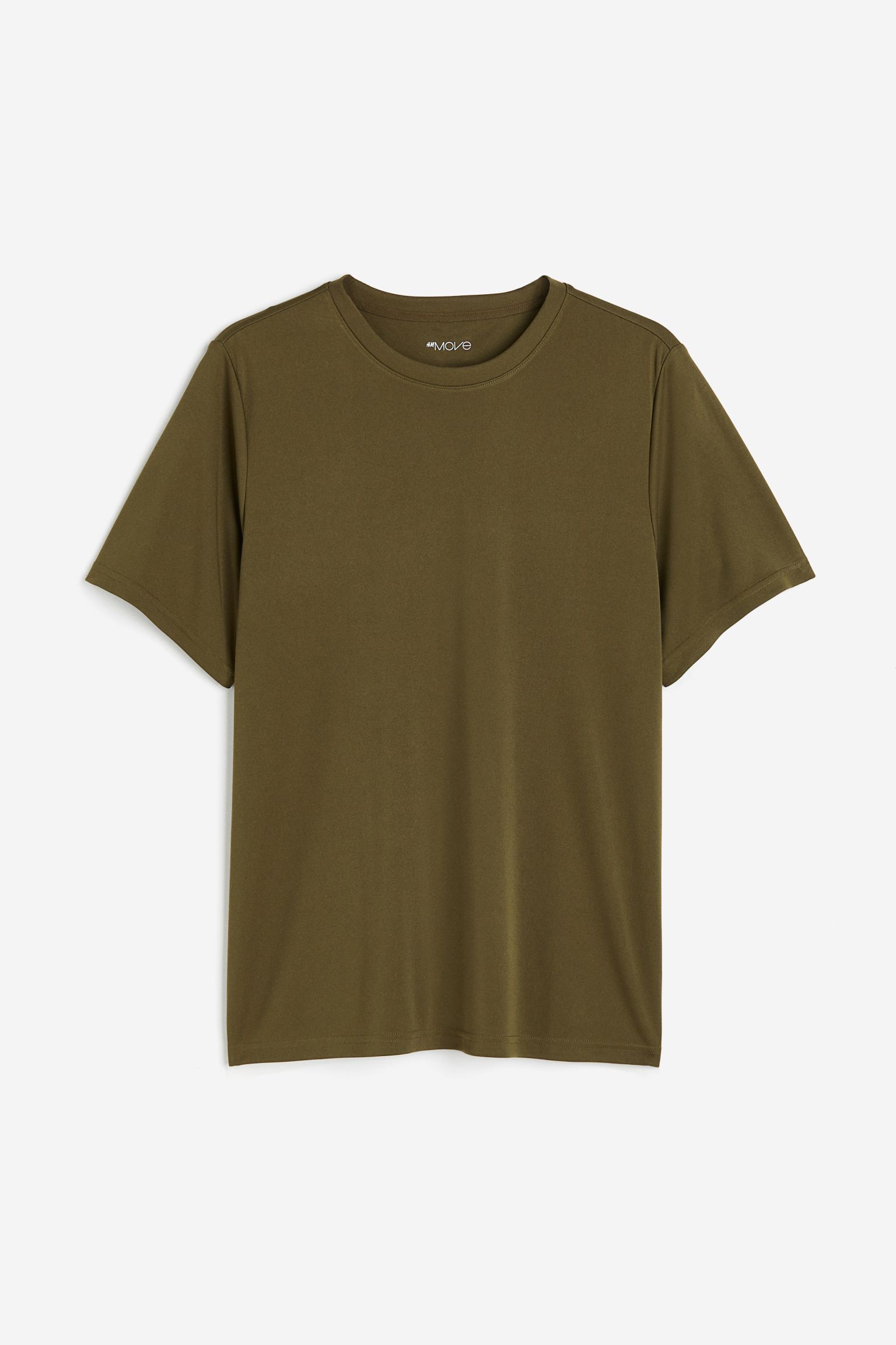 

Спортивный топ DryMove