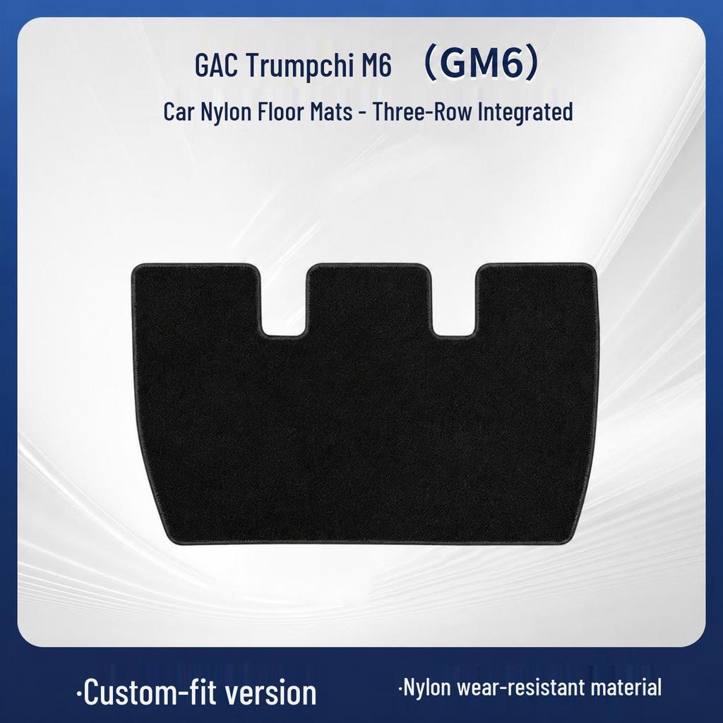 Trumpchi M6/GM6 PRO-2020-2021 Nylon Car Floor Mats & Special Pedal
