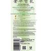 Lux Freesia Essential Oil Fragrance Shampoo