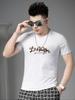 Ozhouzhan Beads Print Fashion Brand Short sleeve T-shirt Men 2025 New Mercerized Cotton Men's Top Summer T-shirt