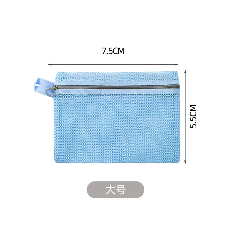 Small Large Cosmetic Bag for Women Girl Zipper Storage Brush Toiletry Bag Travel Lightweight Mesh Wash Divided Storage Organizer