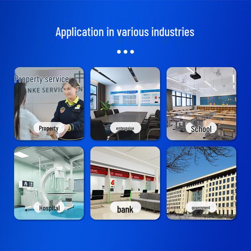 Fengyijie RFID Inventory & Warehouse Management System