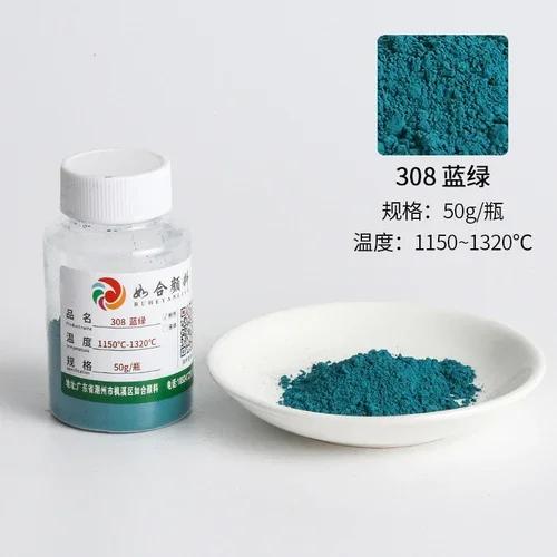 50g/flacone Pigmenti Ceramici Sottosmalto per Smalti Dipinti a Mano Pigmenti Ecologici per Temperature Medie e Alte