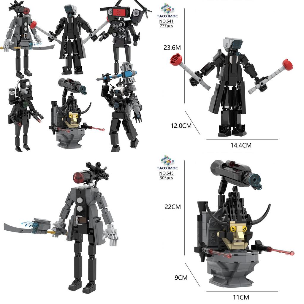 Skibidi Toilet Abs Plastic Building Blocks Popular Cross-border Toy For Kids 7-14)