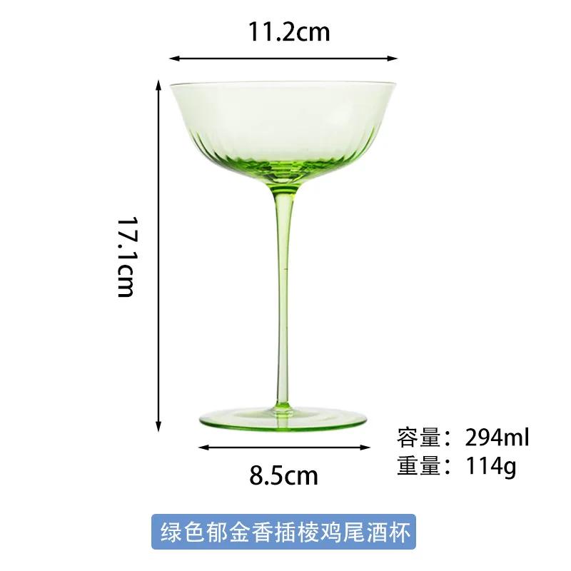Clear/Green Hand-blown Crystal Glass Champagne Glasses Goblet Ice Cream Glasses Tulip Intersuppressed Red Wine Gl