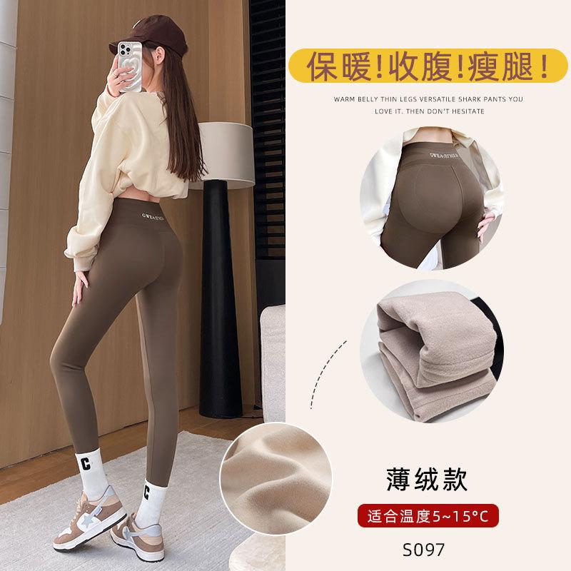 Shark pants women's outer wear spring and autumn thin gray high waist abdomen and hip lift large size fat mm thin yoga leggings