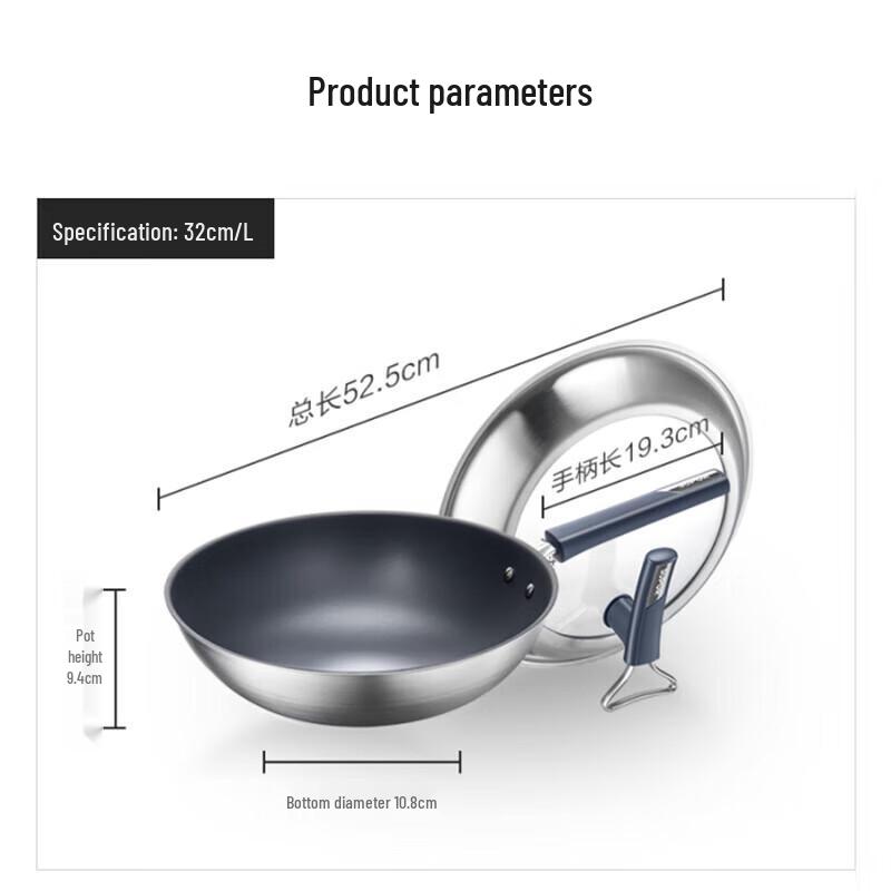 SUPOR Titanium Non-Stick Wok