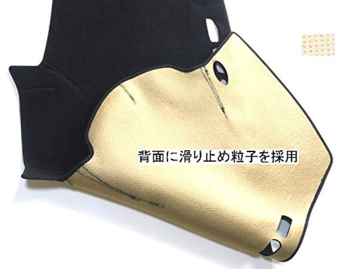 SVRVGV Fujidrive Honda Fit Dashboard Mat Sun Protection Cover GE6-9 Anti-Reflection