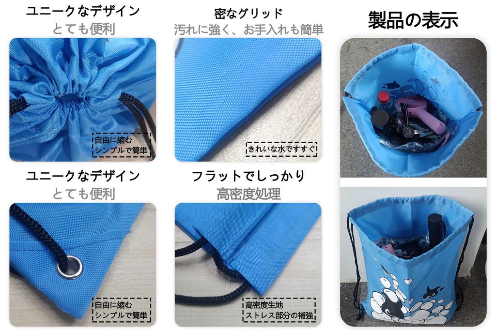 [LEISURE CLUB] Gym Sack Knapsack Drawstring Bag Waterproof Lightweight Folding