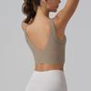 Nude Yoga Sports Bra with Deep V and Beautiful Back - Women's Fitness Vest with Integrated Cup