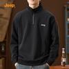 JEEP Men's Half-Zip Sweatshirt