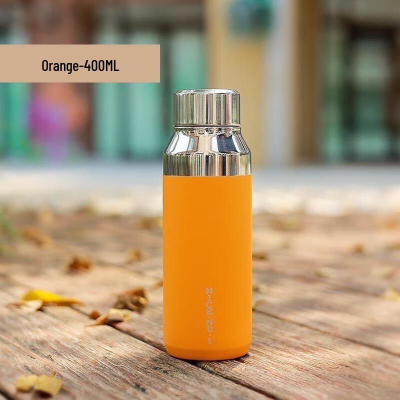 Shuixi Simple Insulated Stainless Steel Mug