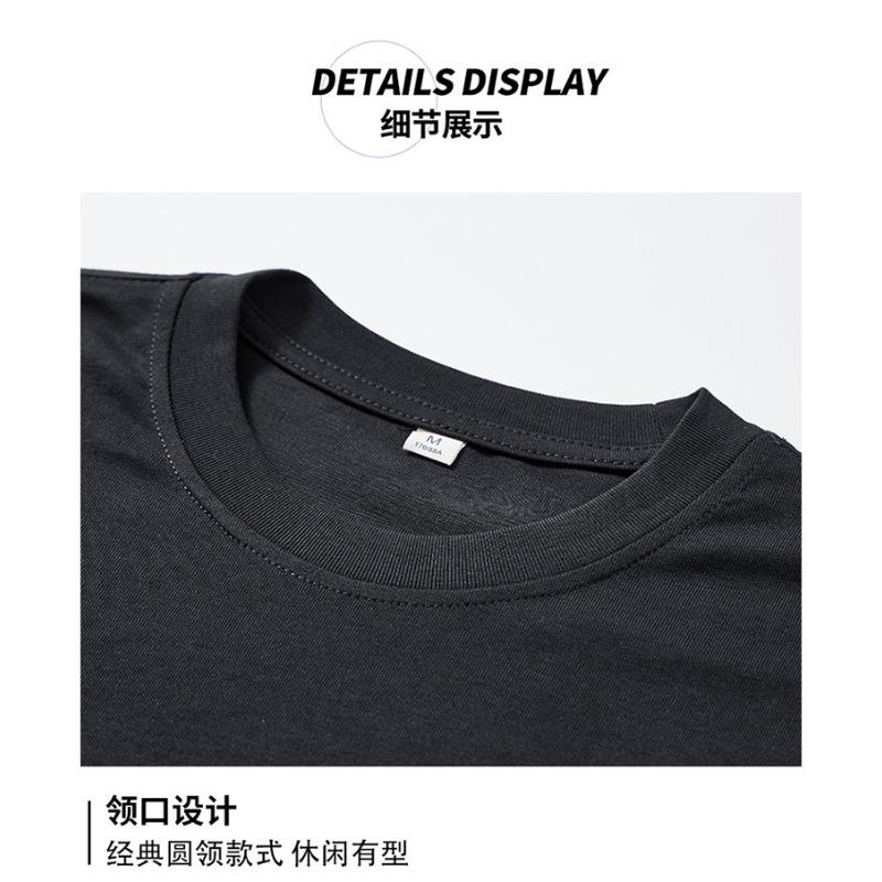 Men Black Printed Round Neck Long Sleeve Loose Casual Cotton T Shirt