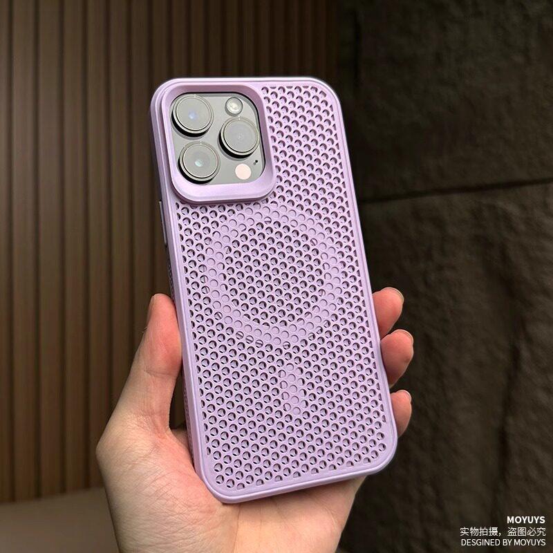 Coque Magnétique Dissipant la Chaleur Pour Xiaomi 17 Coque Trou d'Aération en Nid d'Abeille Couvercle de Charge Sans Fil Pour Xiaomi Mi 17 Coque Résistante aux Chocs