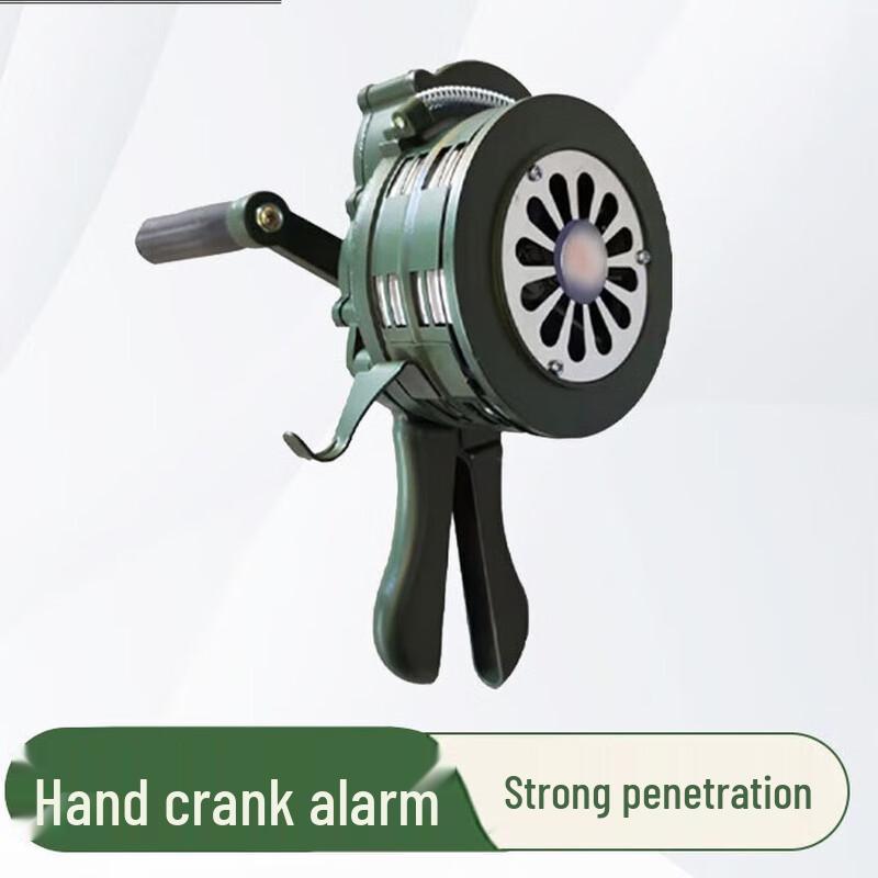 Emergency Hand-Crank Alarm