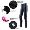 [CATENA] Women's Cycling Tights, Cycling Pants, Cycling Tights with 3D Pad, Breathable, Sweat-Wicking, Quick-Drying