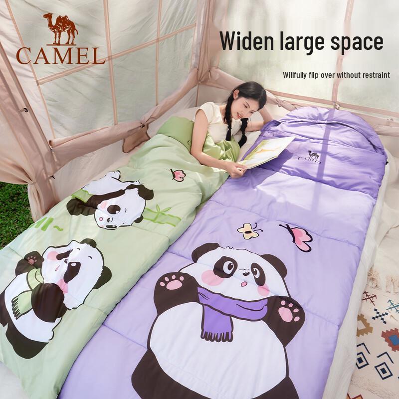 CAMEL Panda Collaboration Winter Camping Sleeping Bag