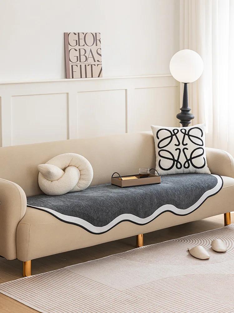 Cream-Colored Special-Shaped Sofa Cushion Solid Color Chenille Anti-cat Scratch Sofa Cover Sofa Towel Floor Mat Pet Dog Kids Mat