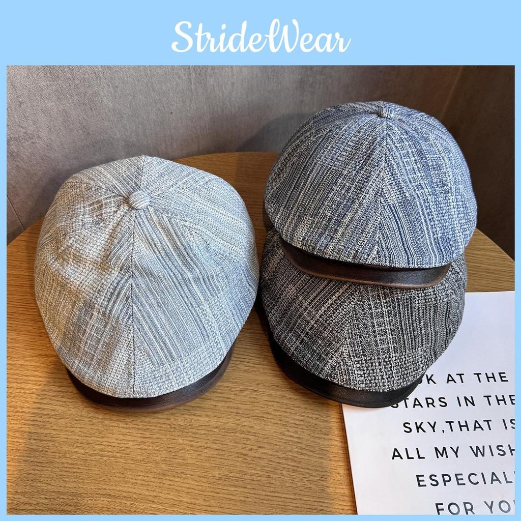 Design Minimally Spliced Striped Women Denim Casual Beret For Autumn Winter And