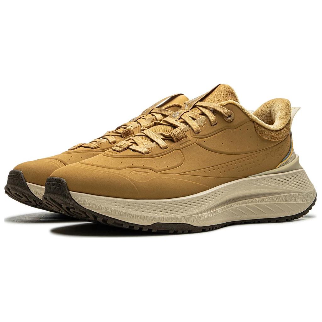 Li-Ning Měkký Plus Fleece Módní Protiskluzové Teplé Odolné proti Opotřebení Nízké Ležérní Boty Pánské tenisky Curry-Yellow AGLU097-3