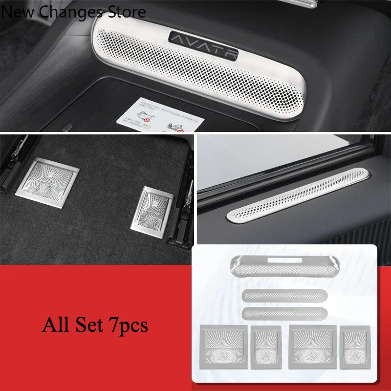 For Avatr 12 2023 2024 2025 Car Styling Center Air Vent Frame Door Dust Protection Cover Speaker Patches Cover Auto Accessories