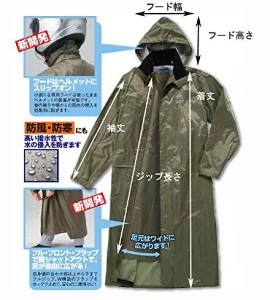 Lotus LORSRC01 Scooter Cool Size for Motorcycles C.GY-S Raincoat, Gray, Small,