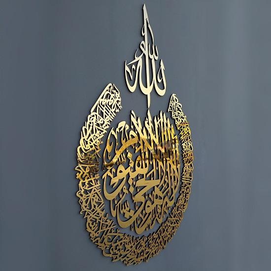 Аятуль Курси, акриловый деревянный исламский домашний декор, каллиграфия, украшение Рамадана, Ид