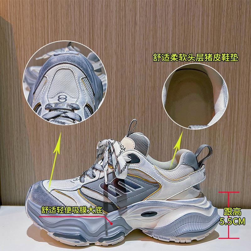 New Dad Shoes Women's 2025 Spring Thick-soled Heightening Sports Shoes Women's Casual Versatile Shoes Women's Breathable Women's Shoes