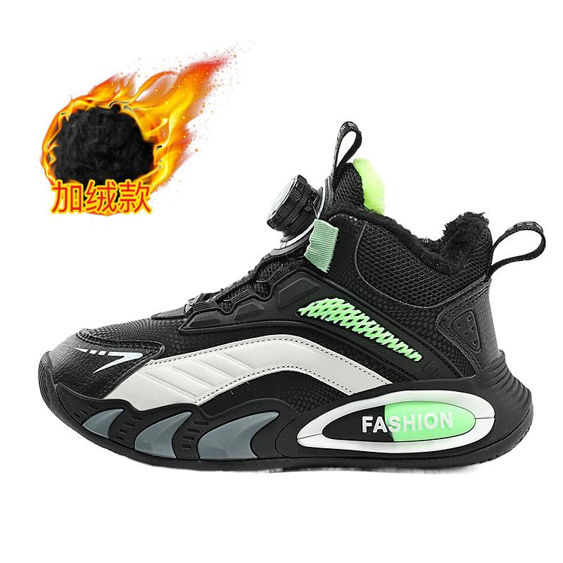 Boys' Cotton Shoes 2025 Winter New Middle and Older Children's Sports Shoes Piled and Thickened To Keep Warm Boys' Big Cotton Shoes Tide