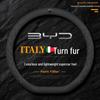 Ultra-thin Suede Steering Wheel Cover for BYD Han EV, Song PLUS, Tang DMI, Yuan Pro, Dolphin.