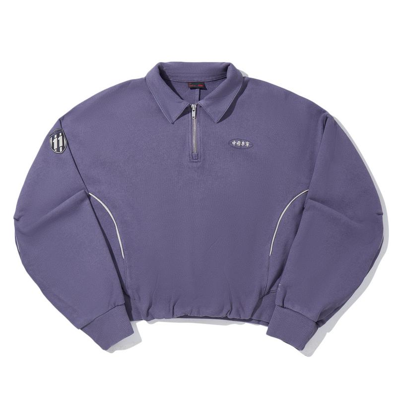 Li Ning Retro Sports Series Loose Pullover Sweatshirt Women Sweatshirt Mist-Blue Purple AWDVN44-4