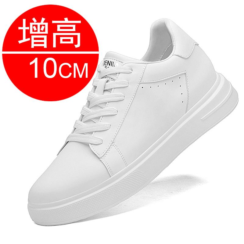 Men's invisible heightening shoes 8CM thick-soled inner heightening men's shoes 6 breathable sports shoes casual board shoes