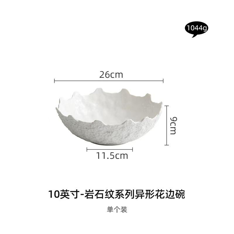 White Ceramic Tableware Fruit Salad Bowl Home-used High-quality Hotel Restaurant Creative Irregular Plate Sashimi Bowl