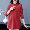 Autumn and Winter Mid Length Women's  Pullover Half High Neck Panel Screw Thread Pocket Loose Knitted Long Sleeved Sweater