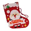 Kids DIY Christmas Stocking Kit for Holiday Decorating Activity