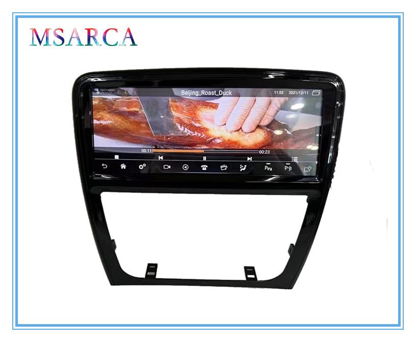 Jaguar XJ-XJL (2010-2018) Large Screen Navigation & 360° Reversing Camera Upgrade