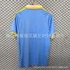 26/27 Nou Tricou Serie A Como Nr. 10 Nicopas Nu. 7 Morata versiune combinată tricou sport fotbal
