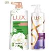 Lux Wormwood Camellia Shower Gel & Moisturizing Shampoo Set